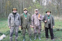 8 listopad 2014