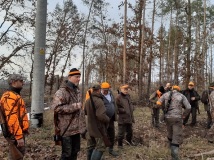 16 listopad 2019