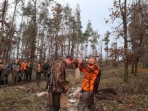 16 listopad 2019