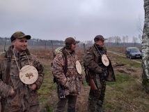 23 listopad 2019