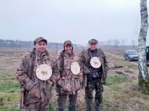23 listopad 2019