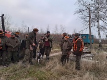 23 listopad 2019