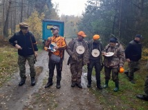 9 listopad 2019