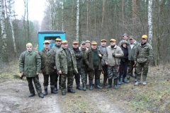 11 styczeń 2014