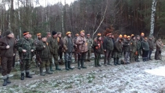 12 styczeń 2019