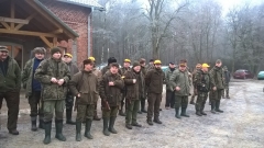 17 grudzień 2016