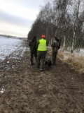 19 styczeń 2019