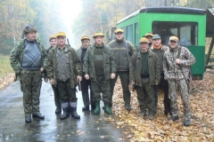 7 listopad 2015