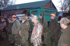 8 grudzień 2007